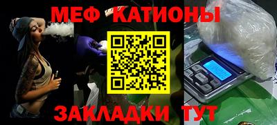 кокаин премиум Малоярославец