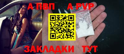 кокаин премиум Малоярославец