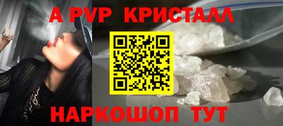 кокаин премиум Малоярославец