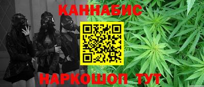 кокаин премиум Малоярославец