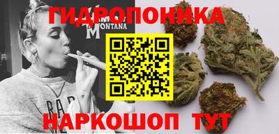 кокаин премиум Малоярославец