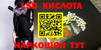 кокаин премиум Малоярославец