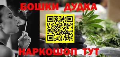 кокаин премиум Малоярославец