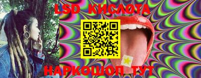 марки nbome Малгобек