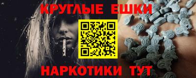 кокаин премиум Малоярославец