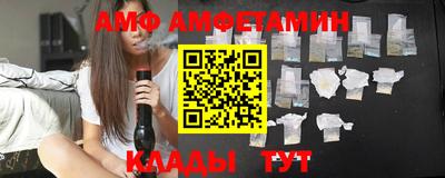 кокаин премиум Малоярославец