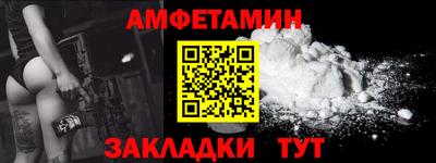 кокаин премиум Малоярославец