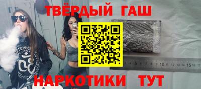 кокаин премиум Малоярославец