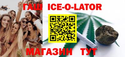 кокаин премиум Малоярославец