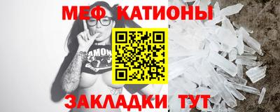кокаин премиум Малоярославец